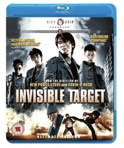 Invisible Target (Blu-Ray) Brand New & Sealed - Region B - All Elite DVDs