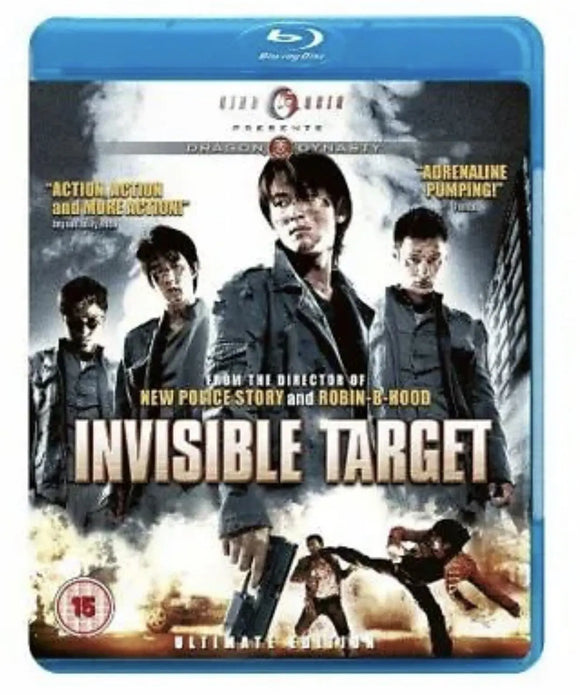 Invisible Target (Blu-Ray) Brand New & Sealed - Region B - All Elite DVDs