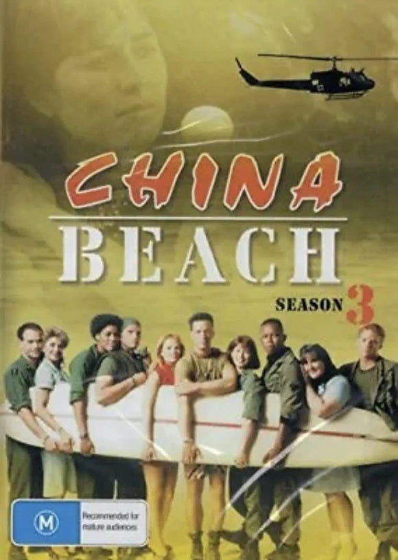 China Beach - Season 3 (DVD) New & Sealed - Region 4 - All Elite DVDs
