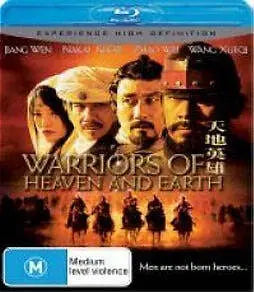 Warriors Of Heaven And Earth (Blu-Ray) New & Sealed - Region B - All Elite DVDs