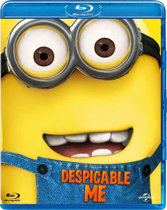 Despicable Me (Blu-Ray) Brand New & Sealed - Region B - All Elite DVDs