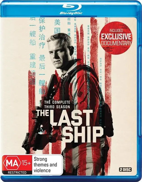 The Last Ship - Season 3 (Blu-Ray) New & Sealed - Region B - All Elite DVDs