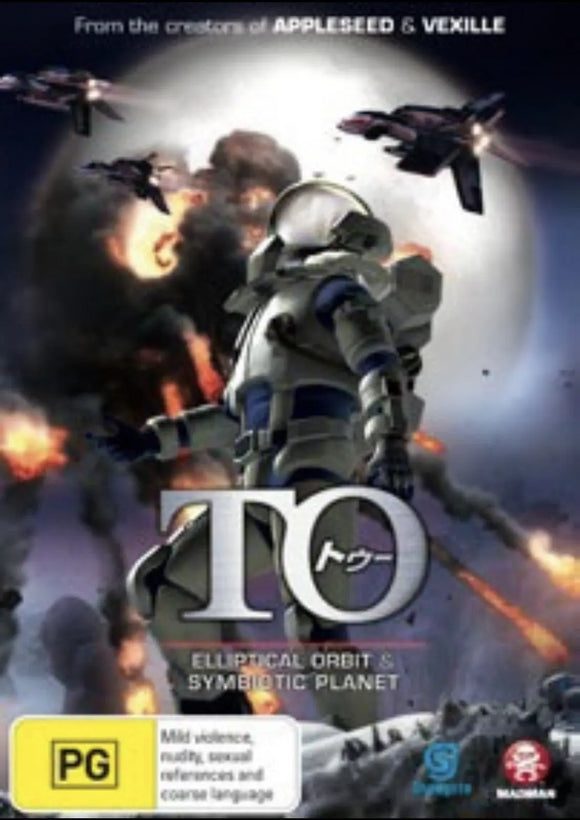 To - 2001 Nights (DVD) Brand New & Sealed - Region 4 - All Elite DVDs