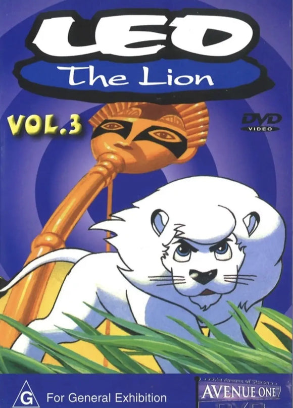 Leo The Lion - Vol.3 (DVD) New & Sealed - Region 4 - All Elite DVDs