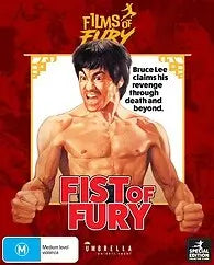 Fist Of Fury (Blu-Ray) New & Sealed - Reg B - All Elite DVDs