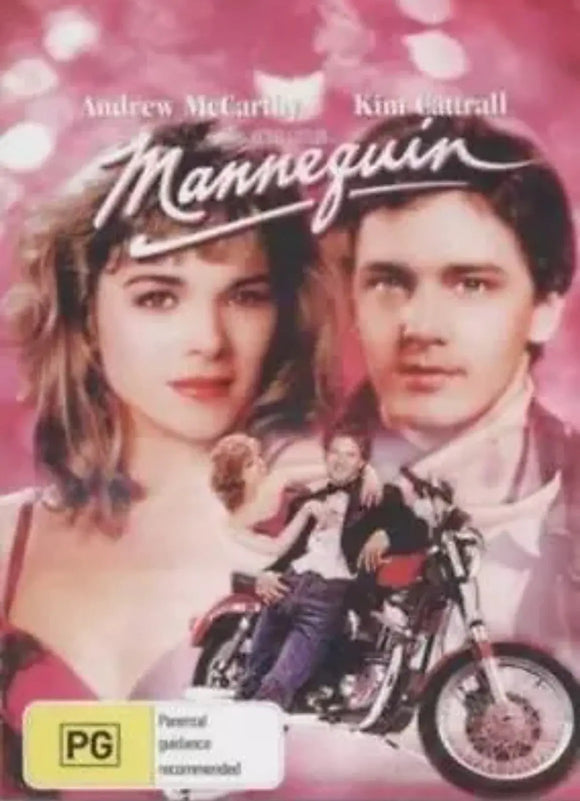 Mannequin (DVD) Brand New & Sealed - Region 4 - All Elite DVDs