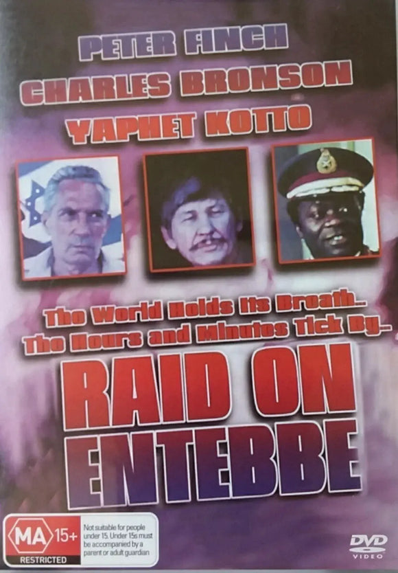 Raid On Entebbe (DVD) Brand New & Sealed - Region 4 - All Elite DVDs