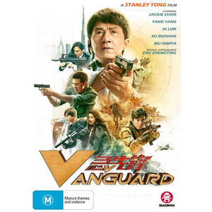 Vanguard (DVD) Brand New & Sealed - Reg 4 - All Elite DVDs