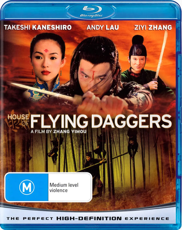 House Of Flying Daggers (Blu-Ray) New & Sealed - Region B - All Elite DVDs