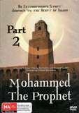 Mohammed The Prophet: Part 2 (DVD) Brand New & Sealed - Region 4 - All Elite DVDs