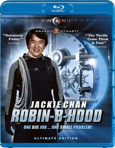Robin B Hood - Ultimate Edition (Blu-Ray) New & Sealed - Region B - All Elite DVDs
