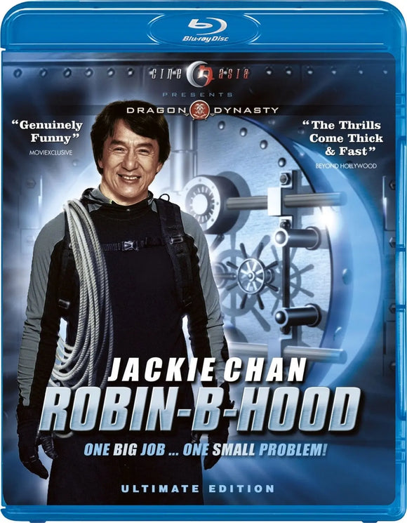 Robin B Hood - Ultimate Edition (Blu-Ray) New & Sealed - Region B - All Elite DVDs