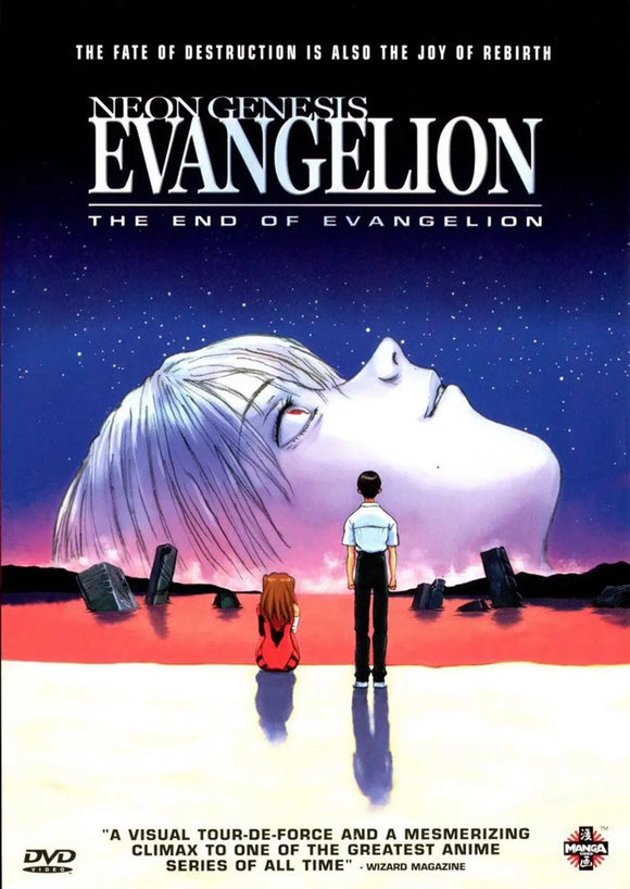 Neon Genesis Evangelion Movie: The End of Evangelion (DVD) New- Region Free - All Elite DVDs