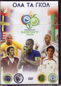 Fifa world cup Germany 2006 All the goals (DVD) Brand New & Sealed - Region 4 - All Elite DVDs