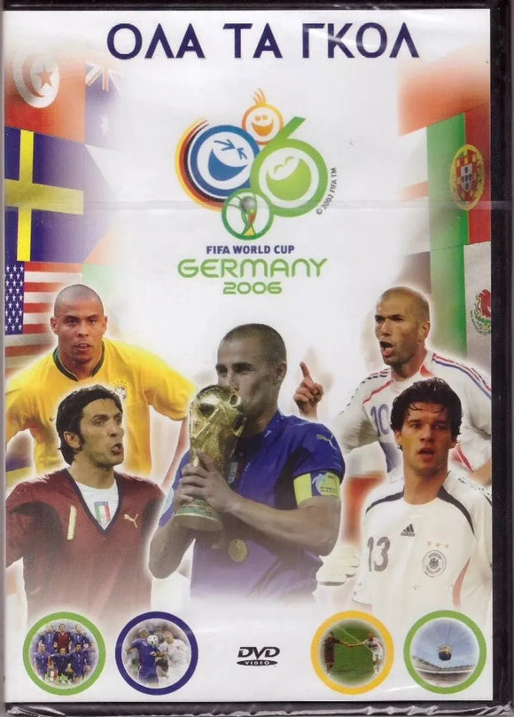 Fifa world cup Germany 2006 All the goals (DVD) Brand New & Sealed - Region 4 - All Elite DVDs