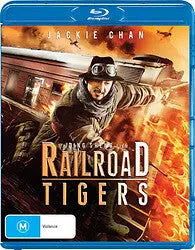 The Railroad Tigers (Blu-Ray) New & Sealed - Region B - All Elite DVDs