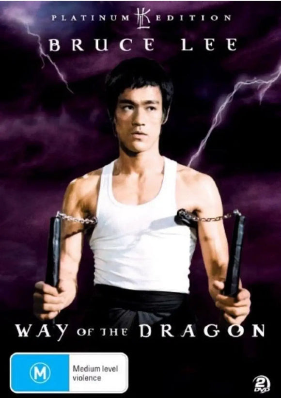 The Way of the Dragon (DVD) Brand New & Sealed - Region 4 - All Elite DVDs