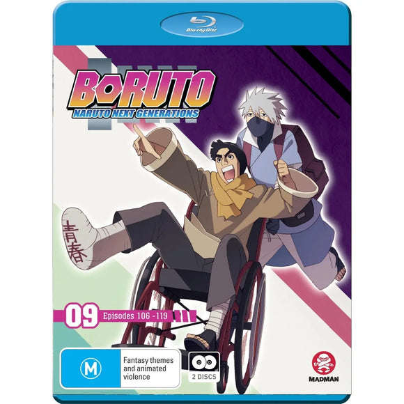 Boruto: Naruto Next Generations - Part 9 (Blu-Ray) Brand New & Sealed - Region B - All Elite DVDs