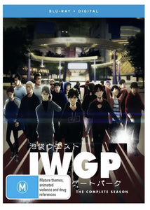 Ikebukuro West Gate Park (Blu-Ray) New & Sealed - Region B - All Elite DVDs