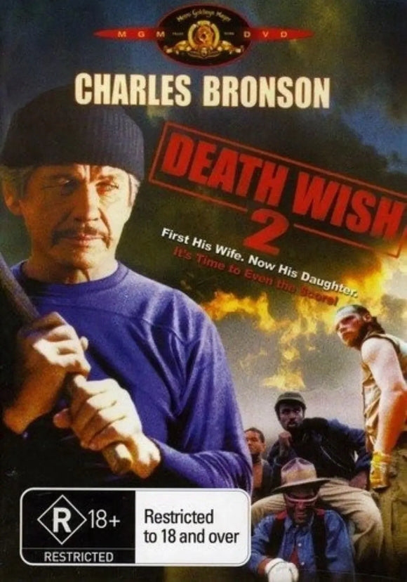 Death Wish 2 (DVD) Brand New & Sealed - Region 4 - All Elite DVDs
