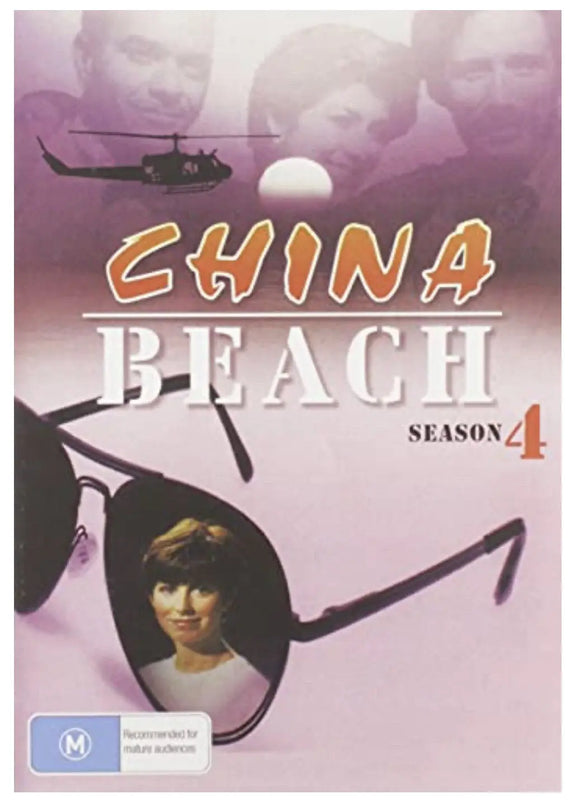 China Beach - Season 4 (DVD) New & Sealed - Region 4 - All Elite DVDs