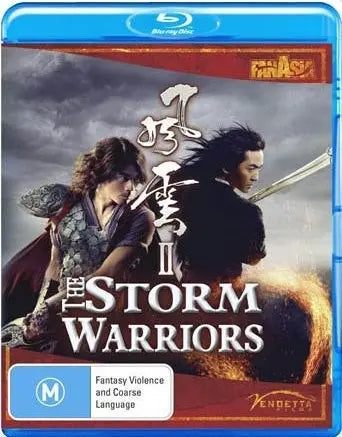The Storm Warriors (Blu-Ray) New & Sealed - Region B - All Elite DVDs