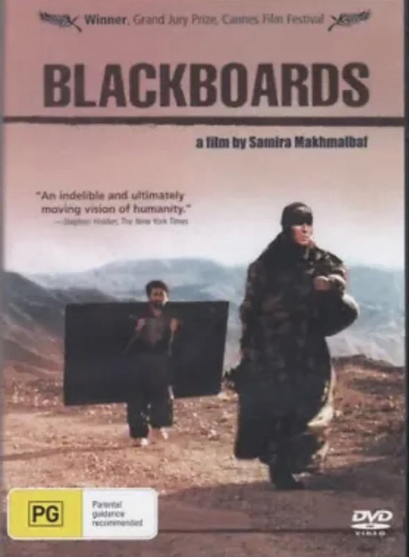 Blackboards (DVD) Brand New & Sealed - Region 4 (KURDISH) - All Elite DVDs