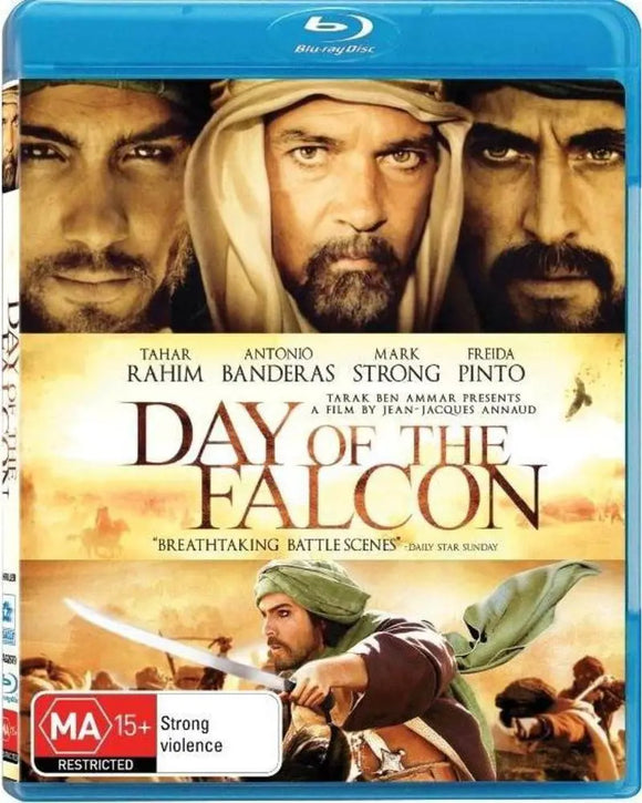 Day Of The Falcon (Blu-Ray) New & Sealed - Region B - All Elite DVDs