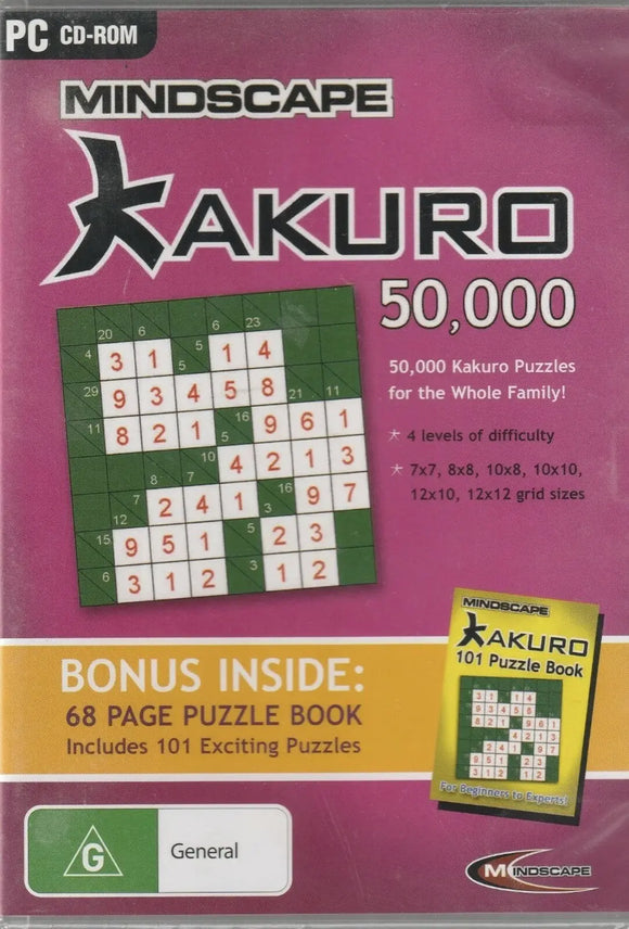 Pc Game - Mindscape - Kakuro 50,000 - Brand New & Sealed - All Elite DVDs