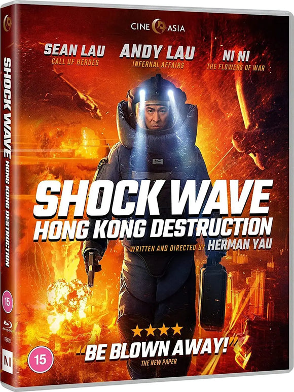 Shock Wave - Hong Kong Destruction (Blu-Ray) New & Sealed - Region B - All Elite DVDs
