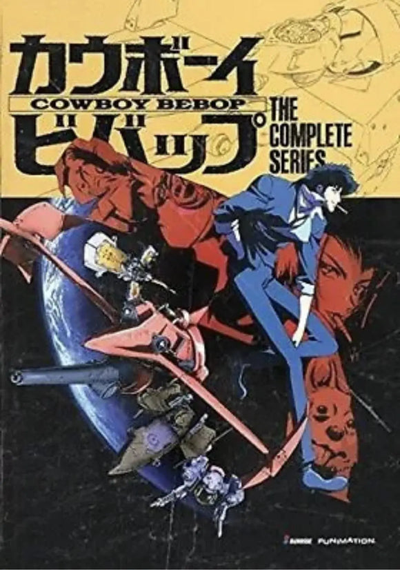 Cowboy Bebop - The Complete Series (DVD) Brand New & Sealed - Region Free - All Elite DVDs