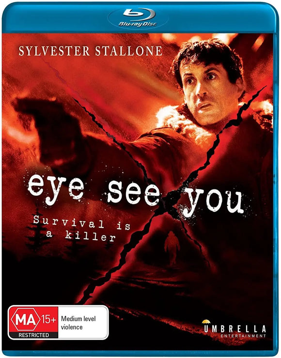 Eye See You (Blu-Ray) Brand New & Sealed - Region B - All Elite DVDs
