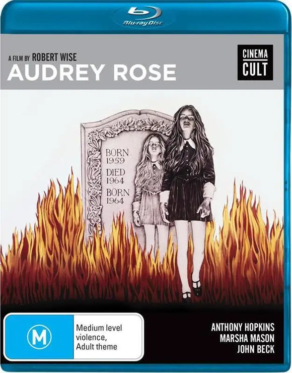 Audrey Rose (Blu-Ray) New & Sealed - Region B - All Elite DVDs