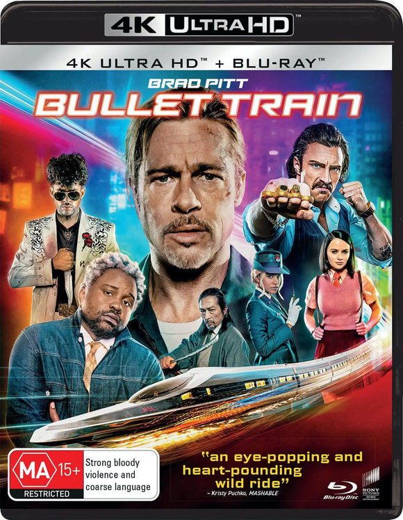 Bullet Train(4K-UHD/Blu-Ray)New & Sealed - Region Free - All Elite DVDs