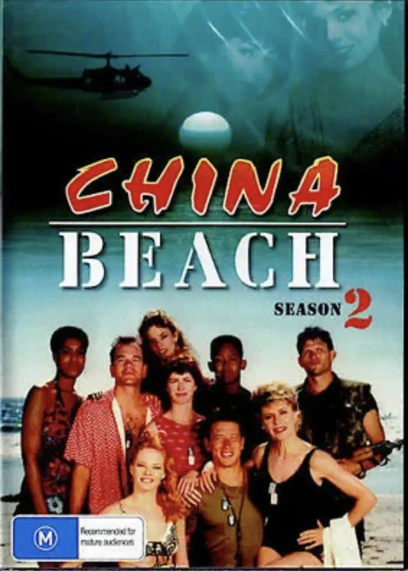 China Beach - Seasonal 2 (DVD) New & Sealed - Region 4 - All Elite DVDs