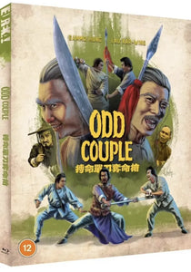 Odd Couple (Blu-Ray) Brand New & Sealed - Region B - All Elite DVDs