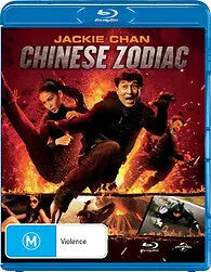 Chinese Zodiac (Blu-Ray) New & Sealed - Region B - All Elite DVDs