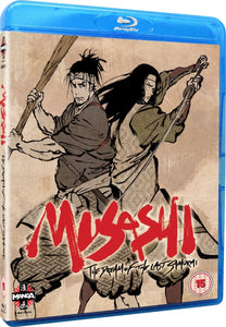 Musashi - The Death Of The Last Samurai (Blu-Ray) New & Sealed - Region B - All Elite DVDs