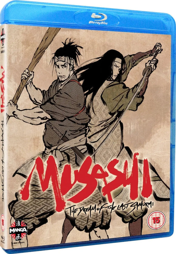 Musashi - The Death Of The Last Samurai (Blu-Ray) New & Sealed - Region B - All Elite DVDs
