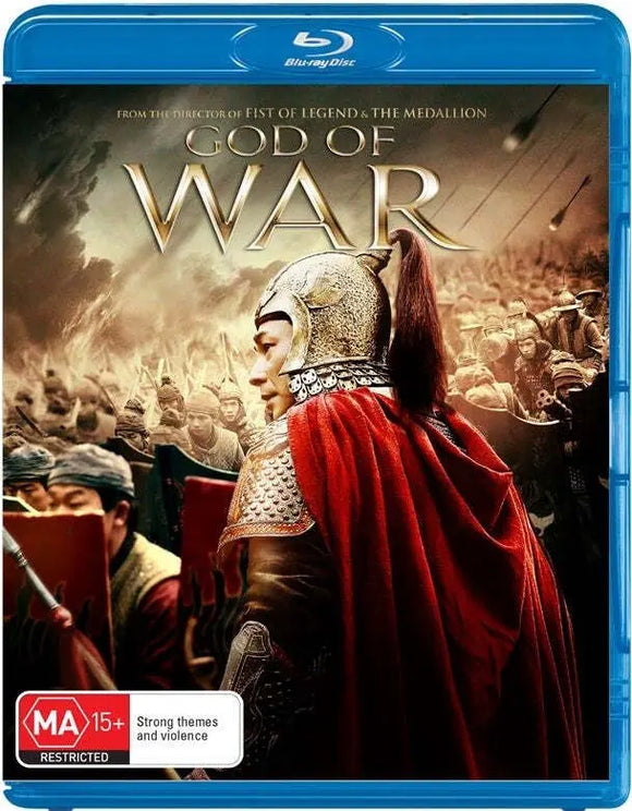 God Of War (Blu-Ray) New & Sealed - Region B - All Elite DVDs