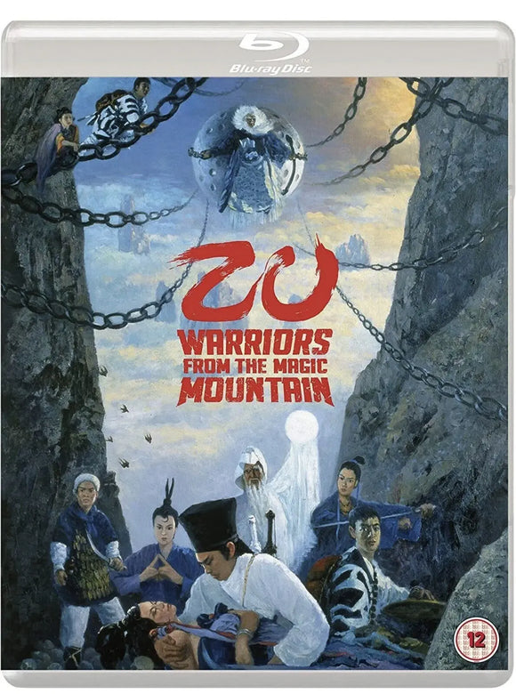 Zu Warriors From The Magic Mountain (Blu-Ray) Brand New & Sealed - Region B - All Elite DVDs