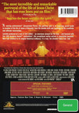 The Greatest Story Ever Told (DVD) Brand New & Sealed - Region 4 - All Elite DVDs