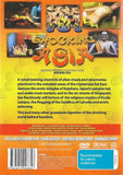 Shocking Asia (DVD) Brand New & Sealed - Region 4 - All Elite DVDs