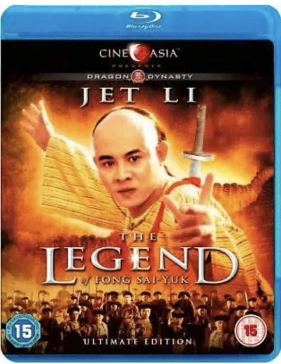 The Legend Of Fong Sai-Yuk (Blu-Ray) Brand New & Sealed - Region B - All Elite DVDs
