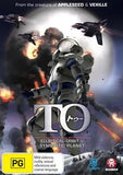 To - 2001 Nights (DVD) Brand New & Sealed - Region 4 - All Elite DVDs