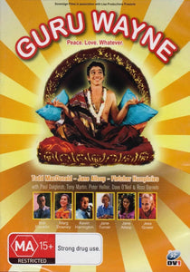 Guru Wayne(DVD) New & Sealed - Region 4 - All Elite DVDs