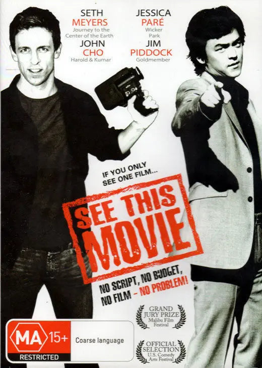 See This Movie(DVD) New & Sealed - Region 4 - All Elite DVDs