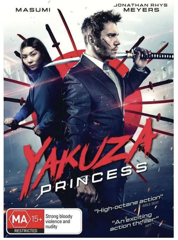 Yakuza Princess (DVD) Brand New & Sealed - Region 4 - All Elite DVDs