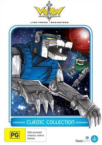 Voltron - Lion Force Beginnings (DVD) New & Sealed - Region 4 - All Elite DVDs
